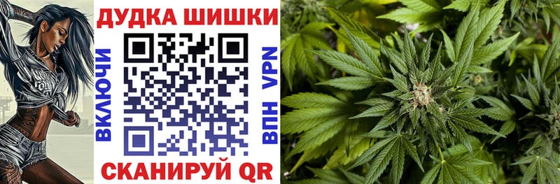Сколько стоит Урень Канабис  Псилоцибиновые грибы  МЕТАМФЕТАМИН  Меф мяу мяу  A PVP  Гашиш 