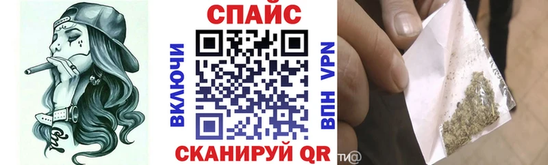 БУТИРАТ бутик  как найти   Урень 
