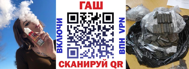Гашиш Premium Урень