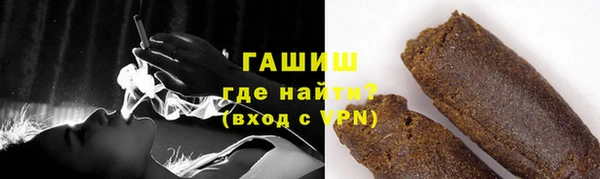 прущие грибы Верхнеуральск