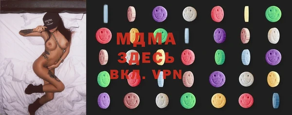 марки nbome Верея