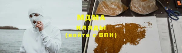 марки nbome Верея