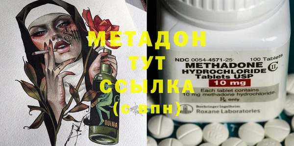 марки nbome Верея