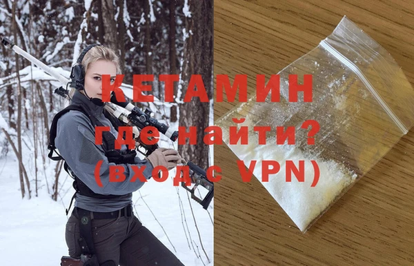 марки nbome Верея