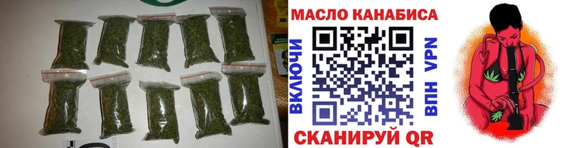 ТГК жижа  Урень 