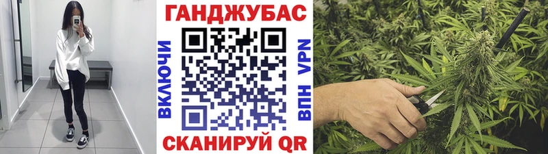 МАРИХУАНА White Widow  Урень 
